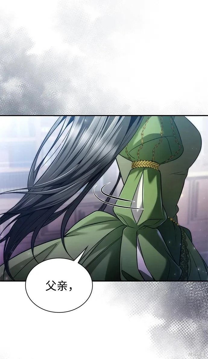 第150话