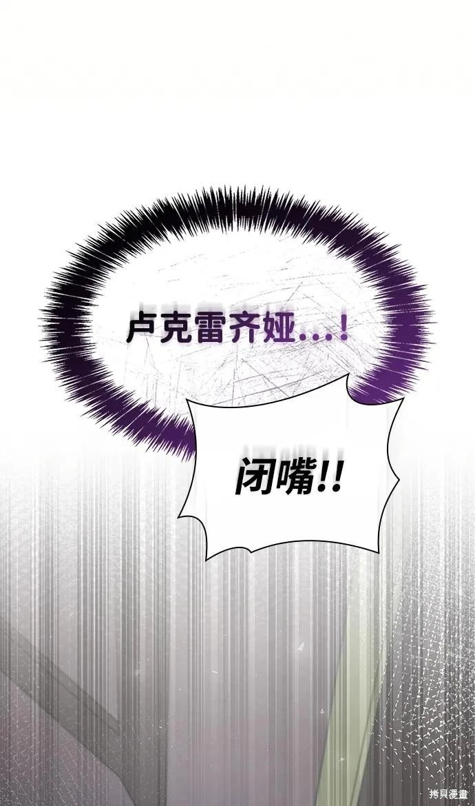 第150话