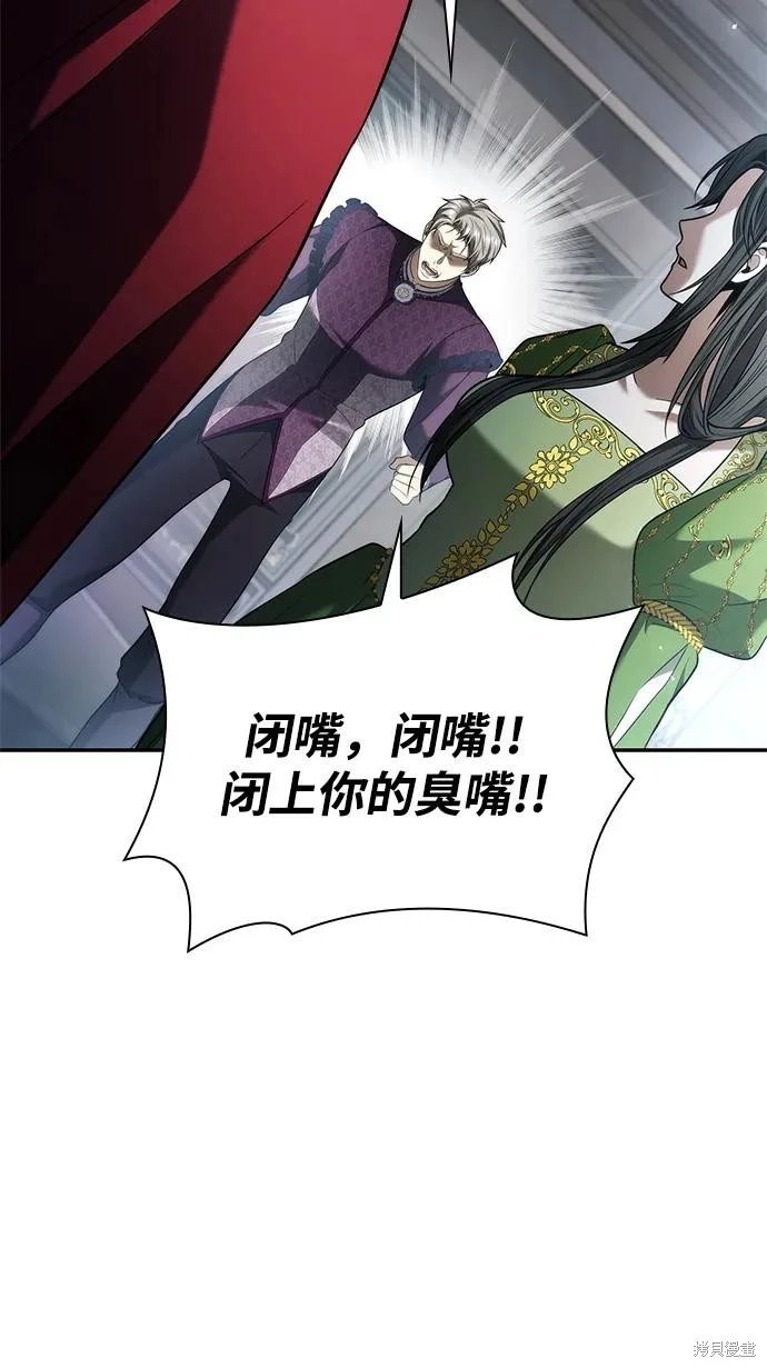 第150话