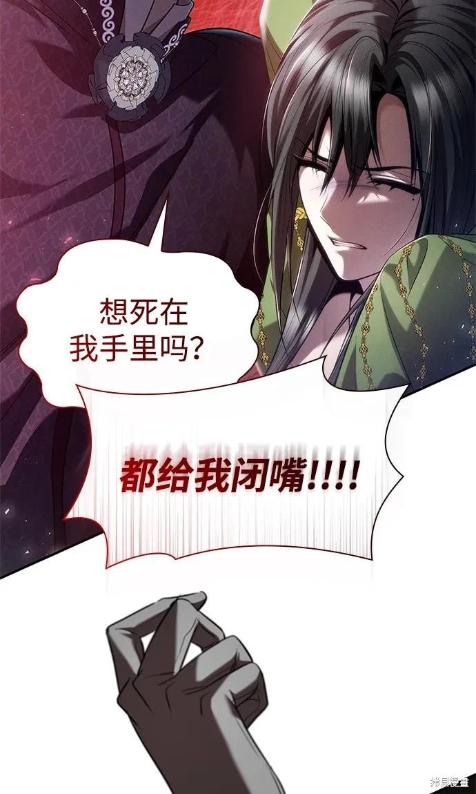 第150话