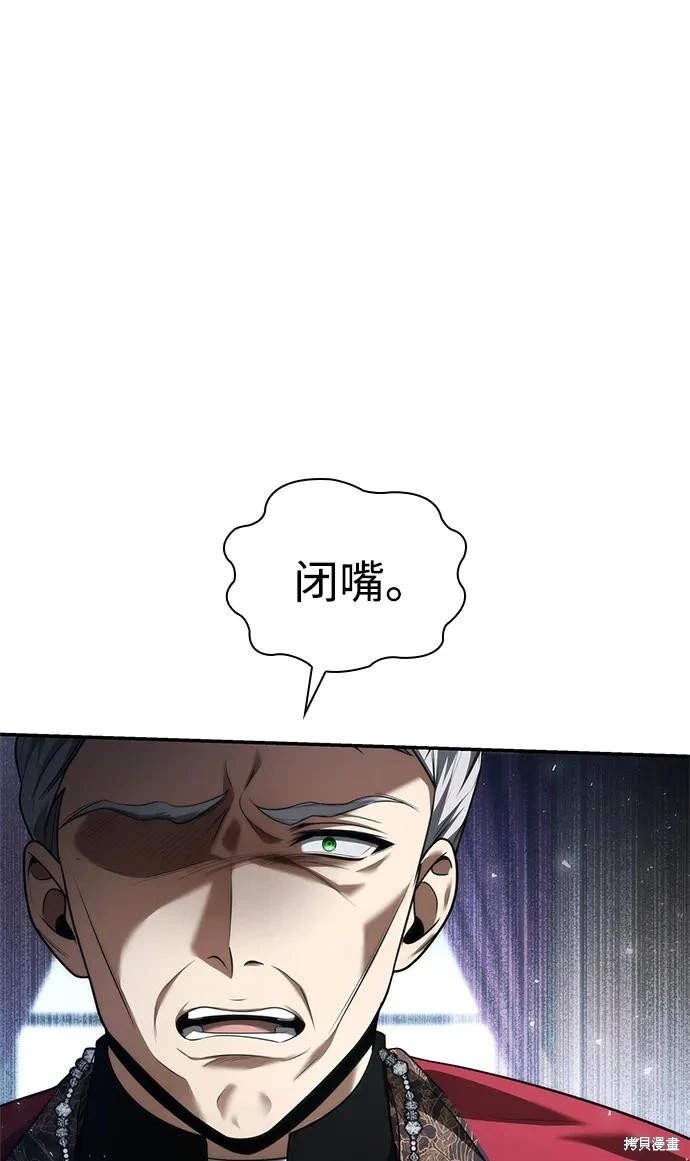 第150话