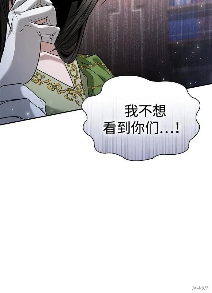 第150话