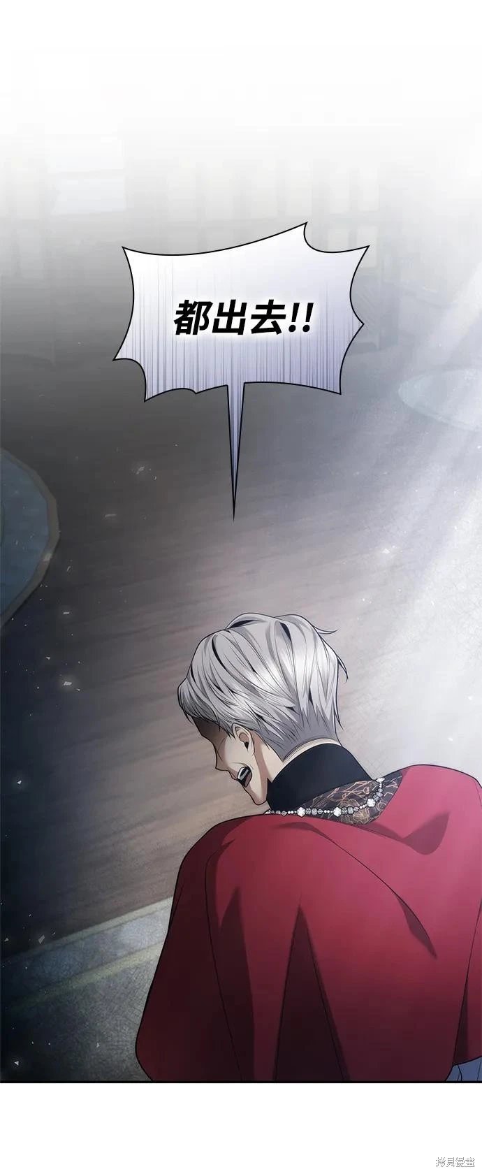 第150话