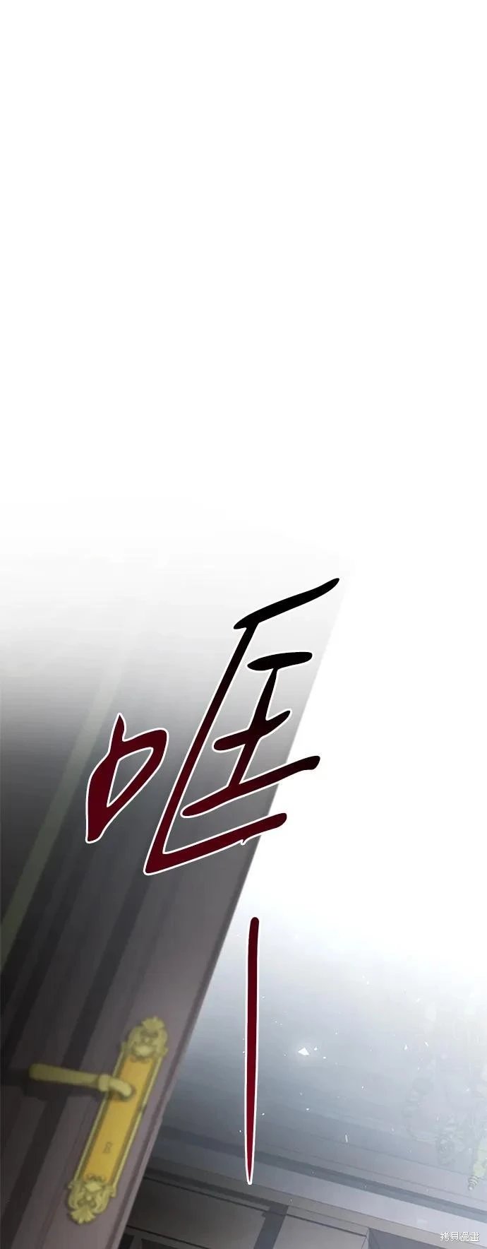 第150话