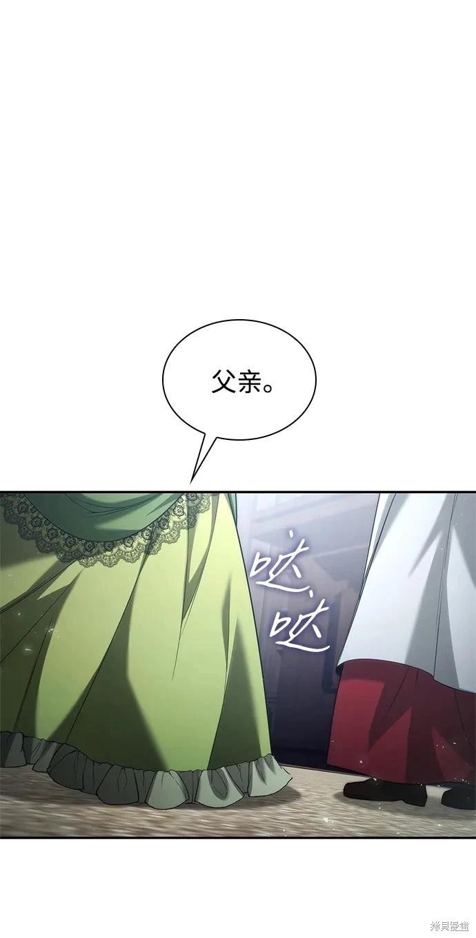 第150话