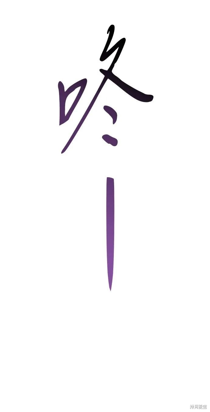 第150话