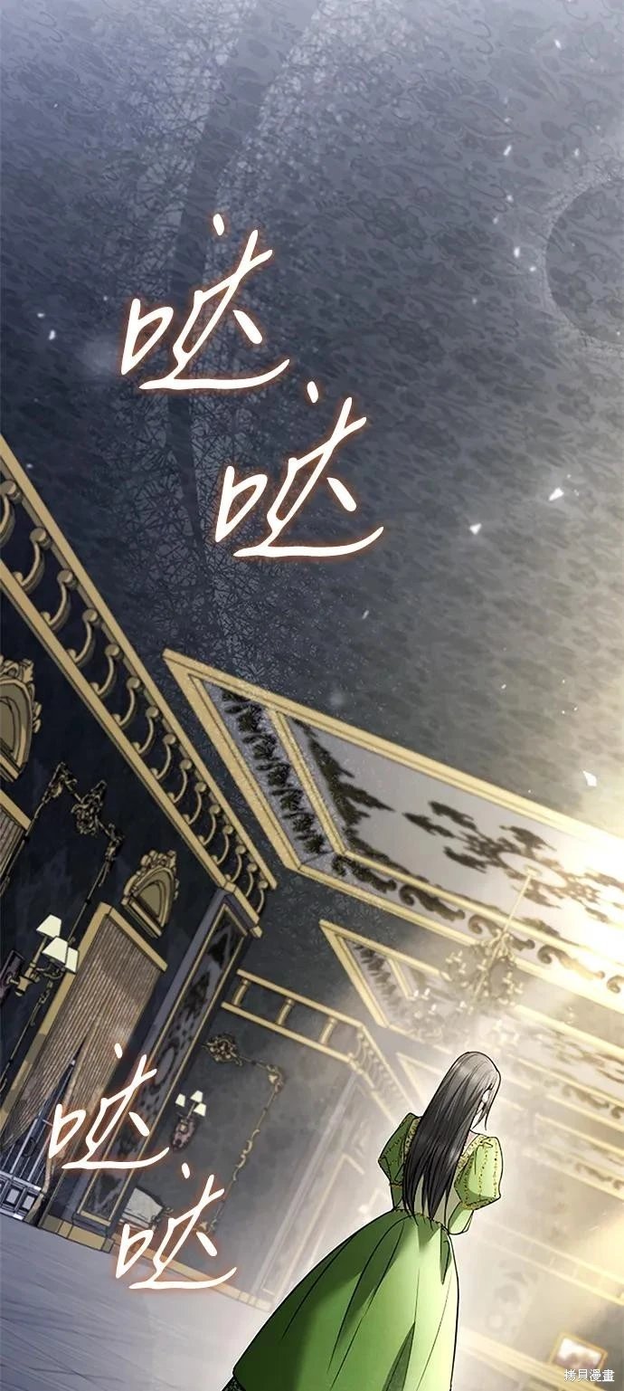 第150话