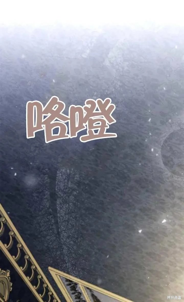 第151话