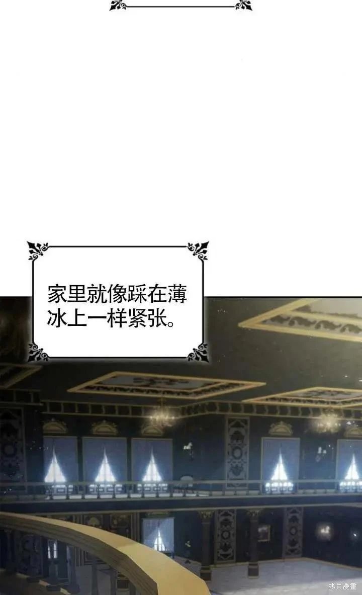 第151话