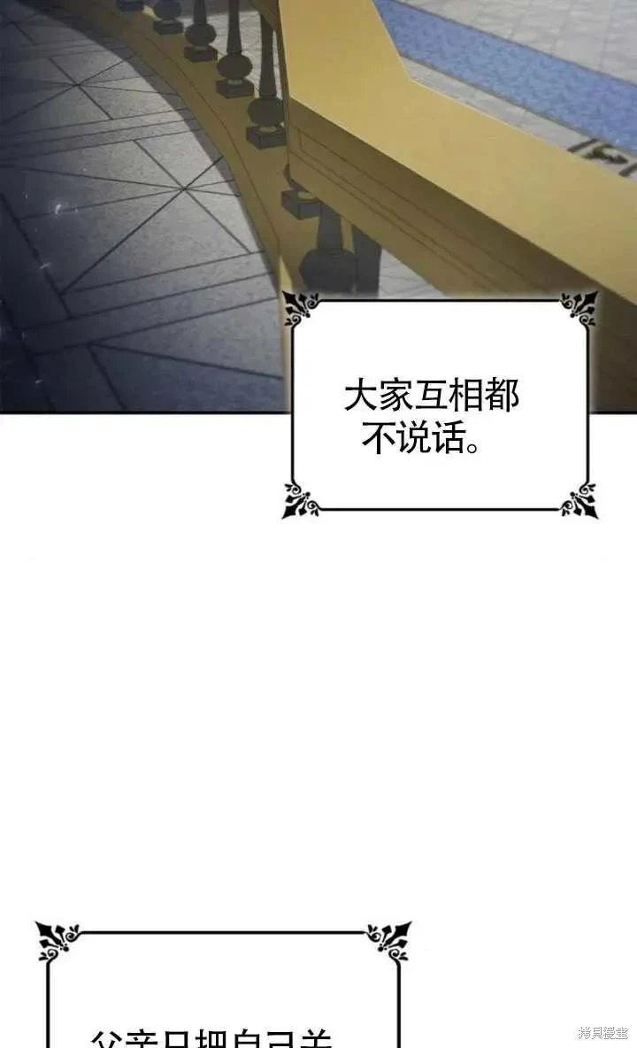 第151话