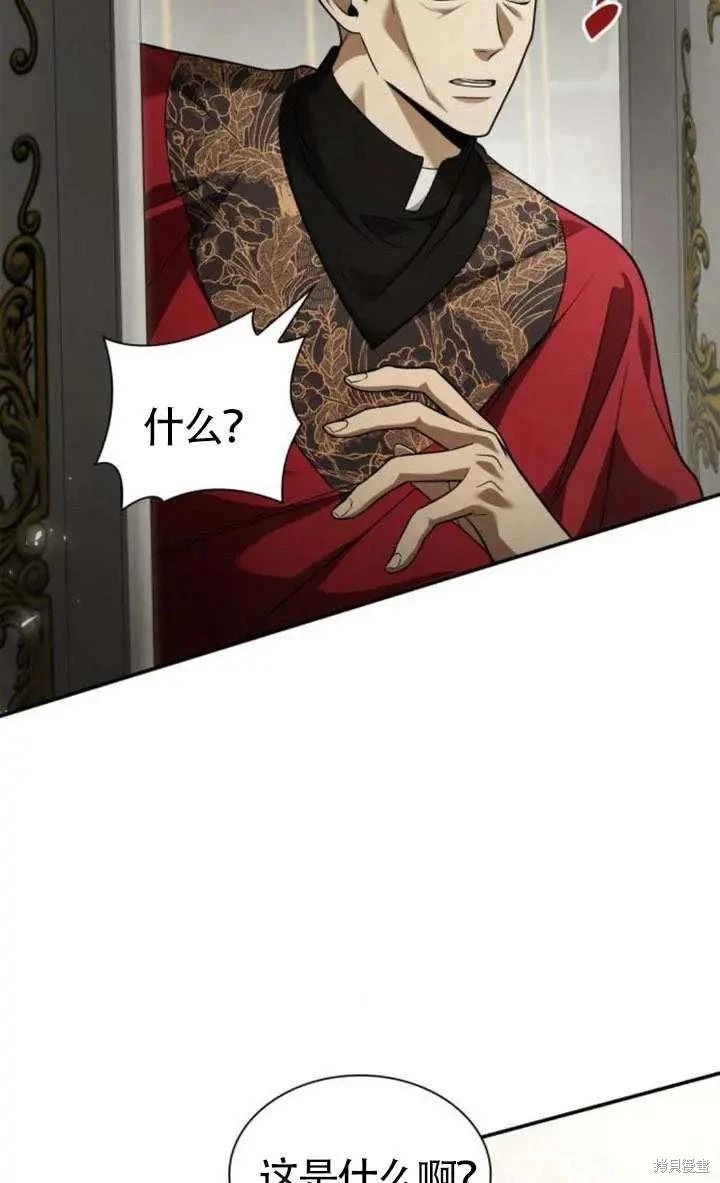 第151话
