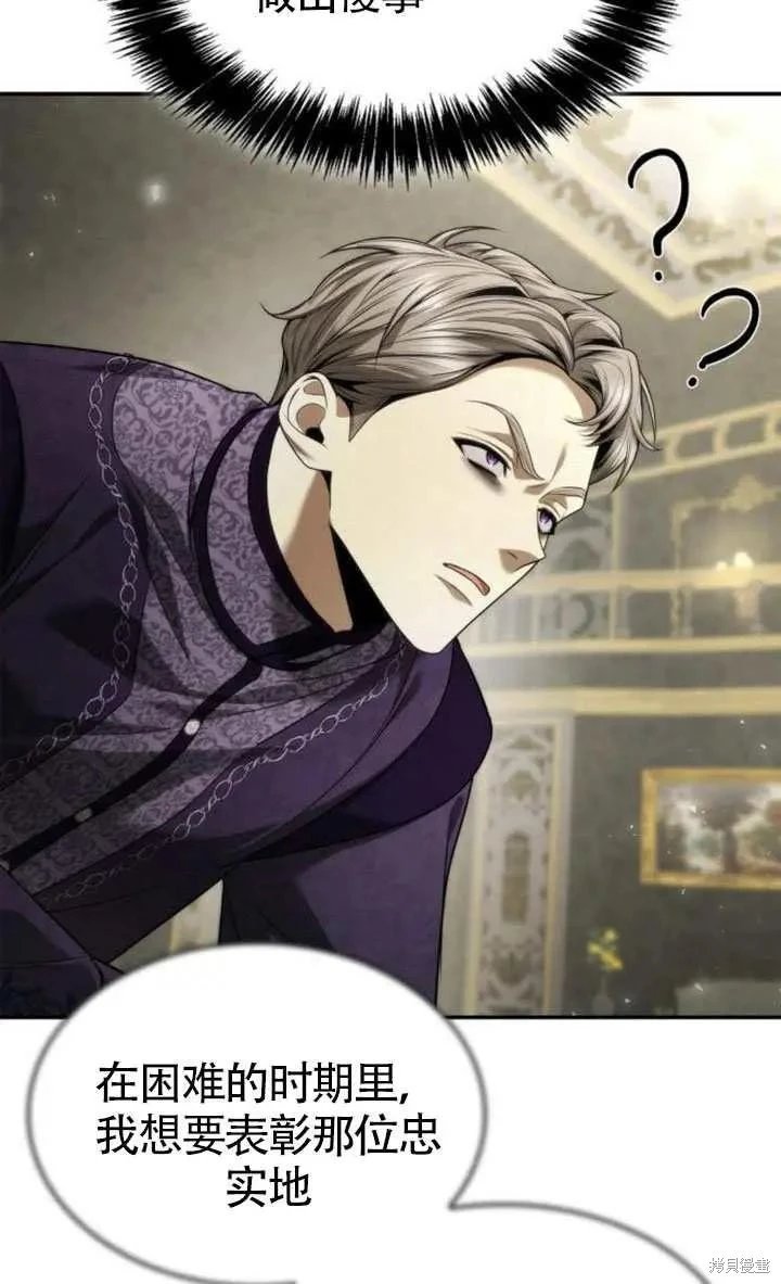 第151话