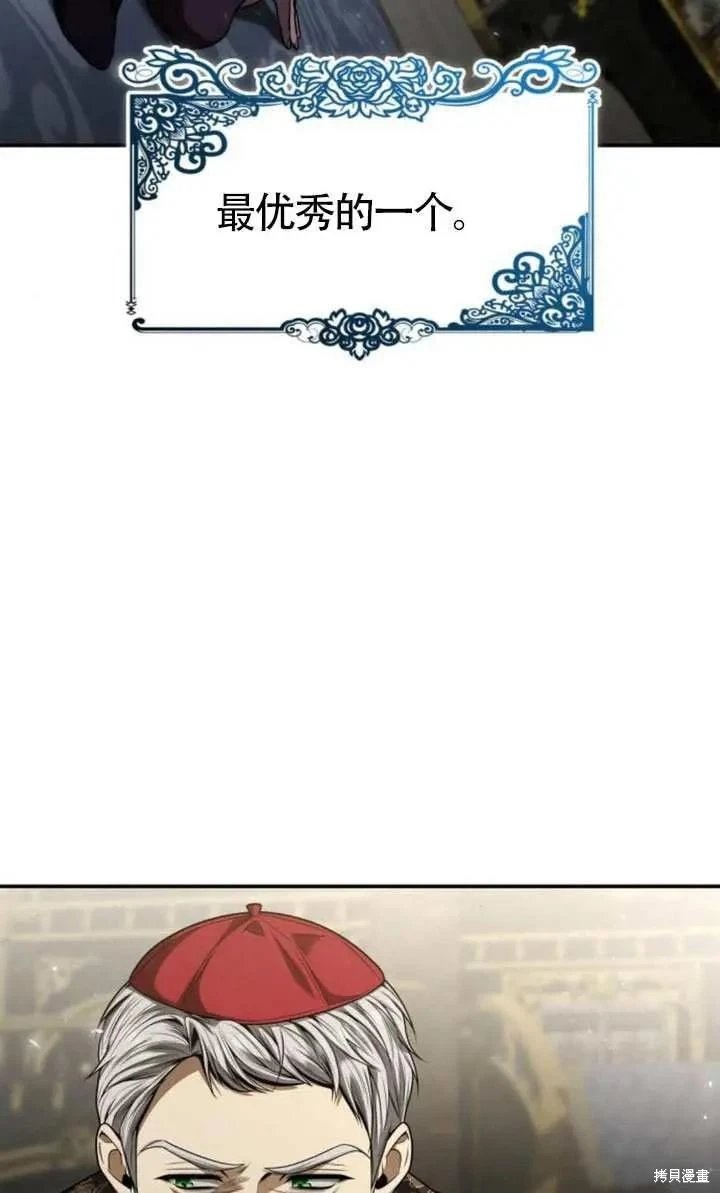 第151话