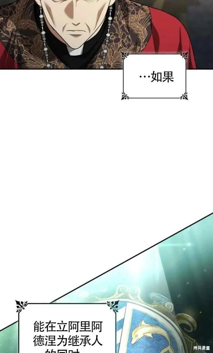 第151话