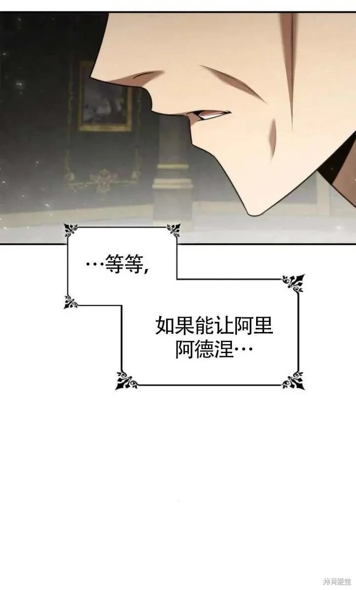第151话
