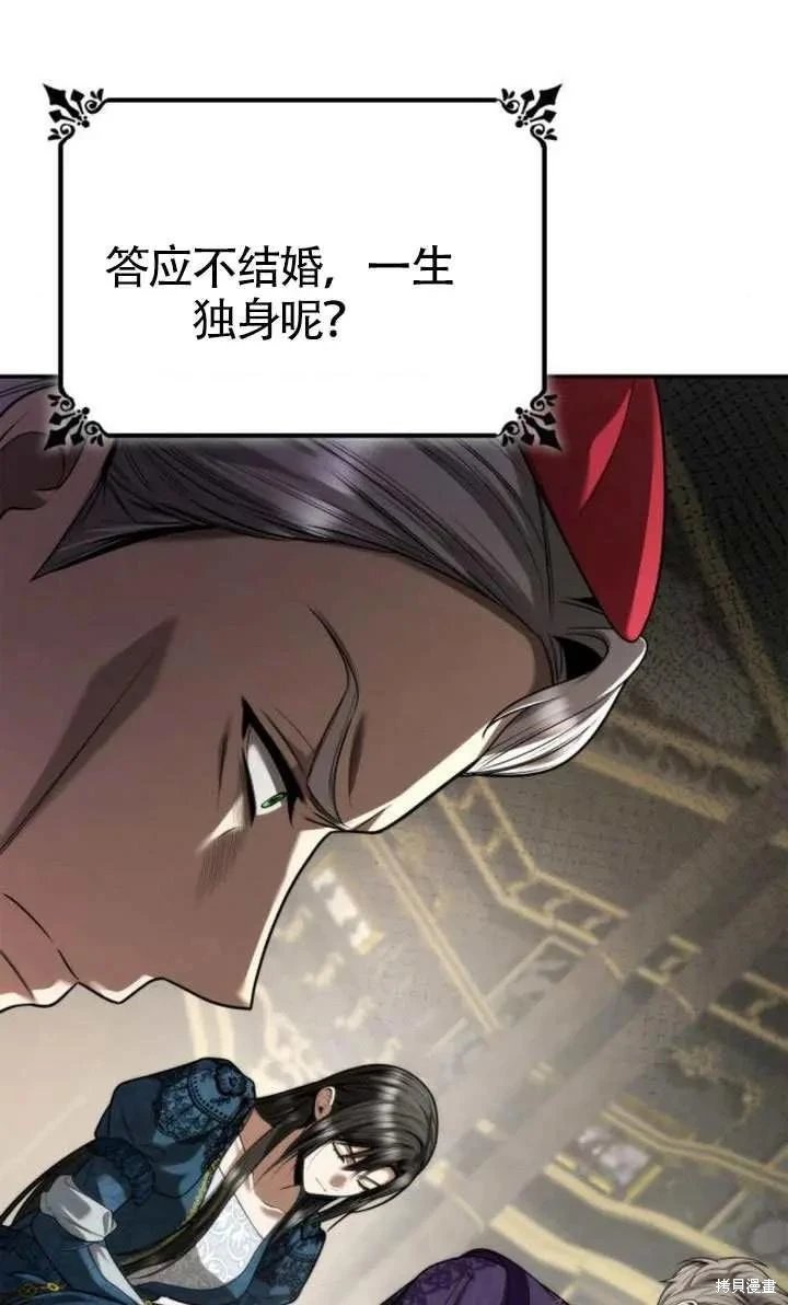 第151话