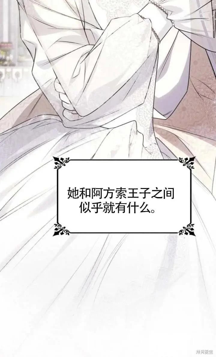 第151话