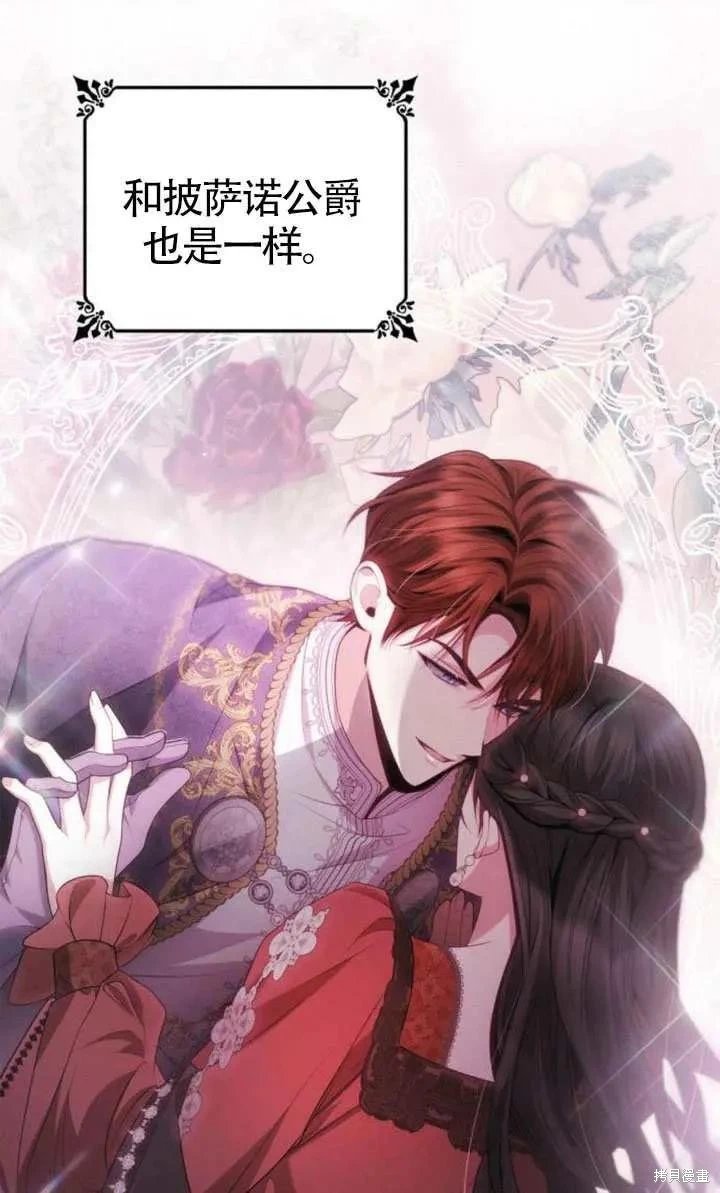 第151话