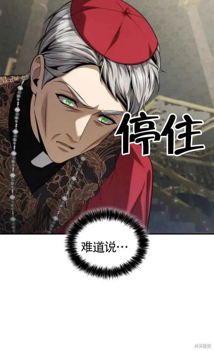 第151话