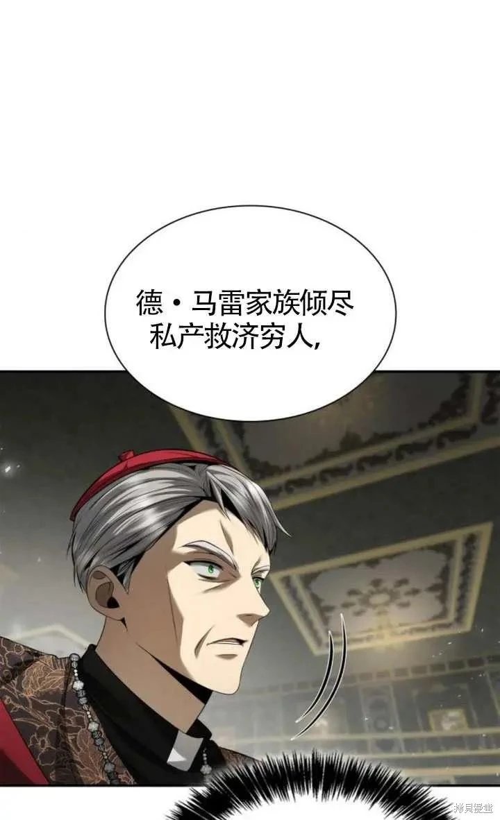 第151话