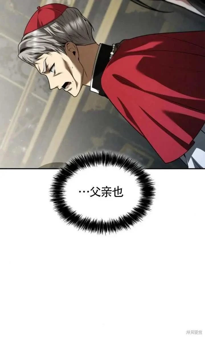 第151话