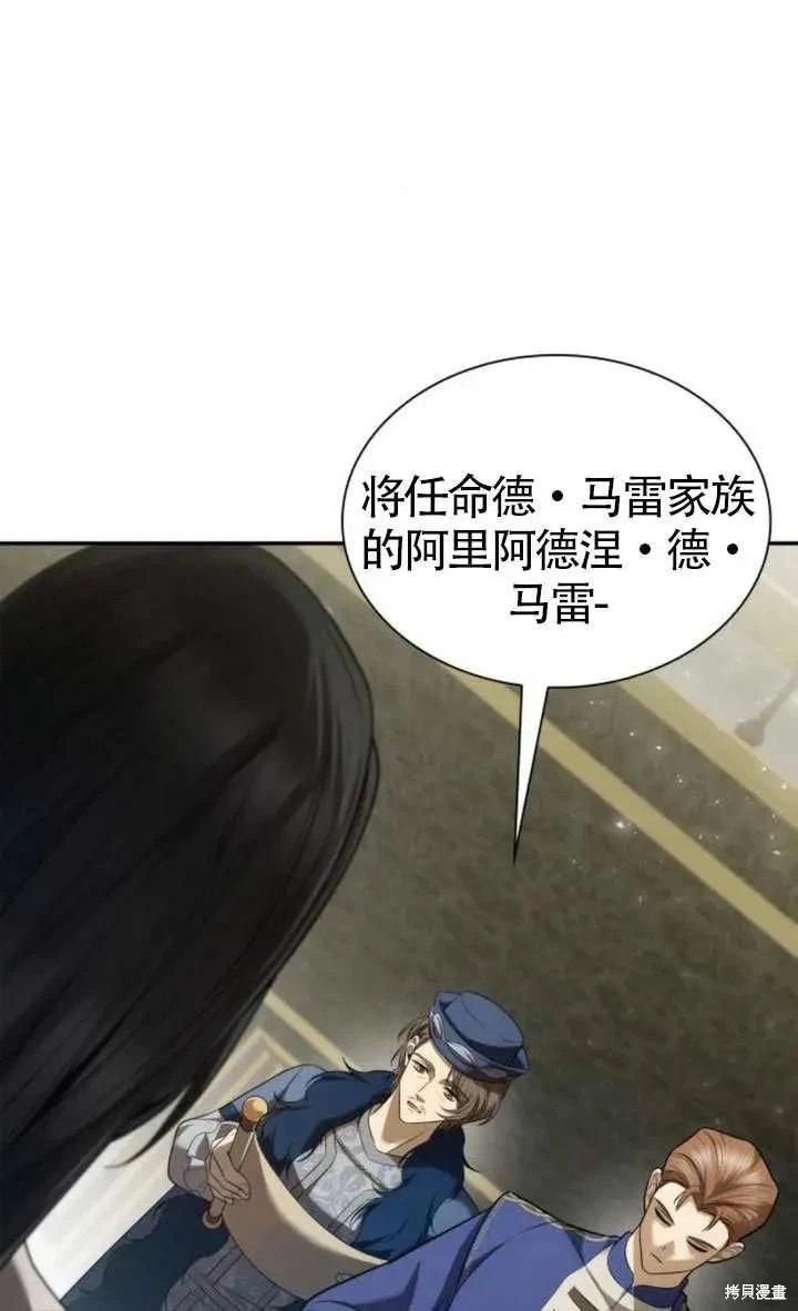 第151话