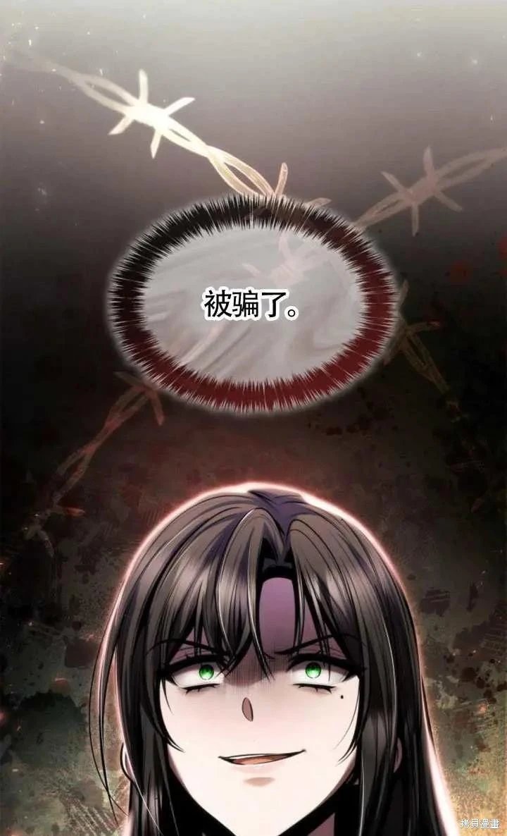 第151话