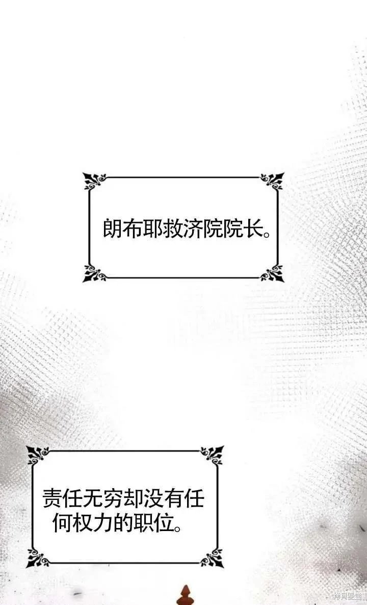 第151话