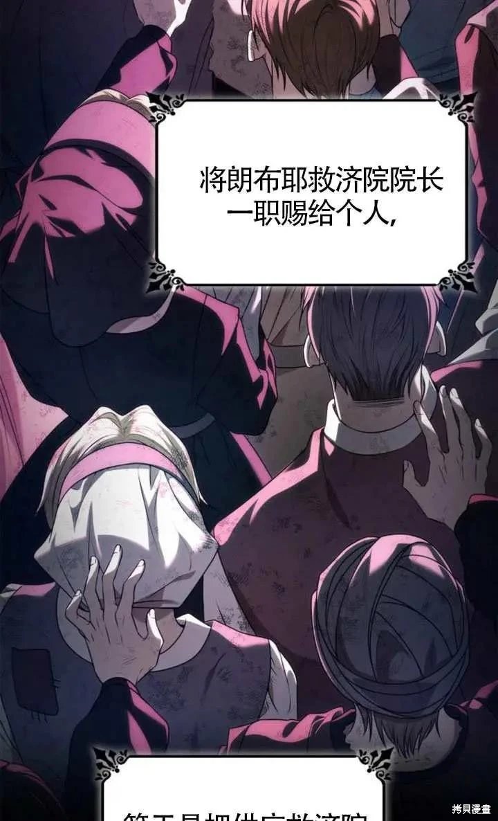 第151话