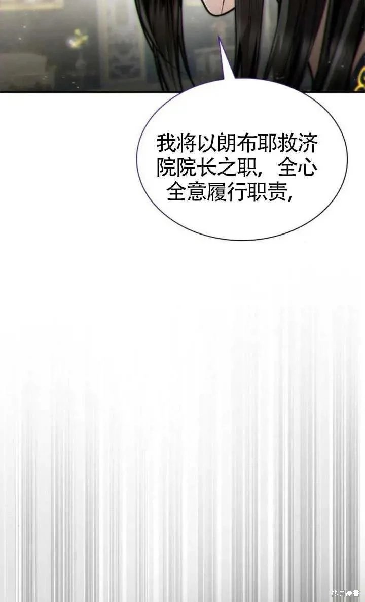 第151话