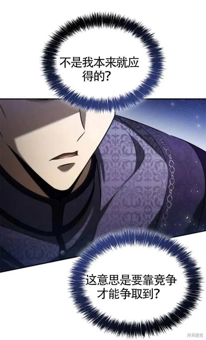 第151话