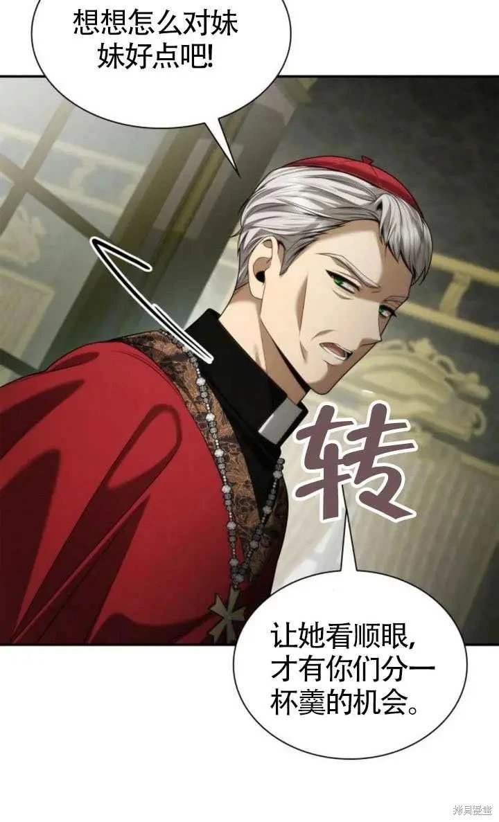 第151话