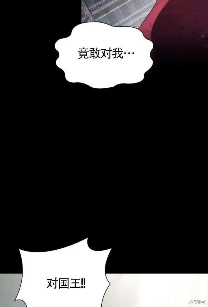 第151话