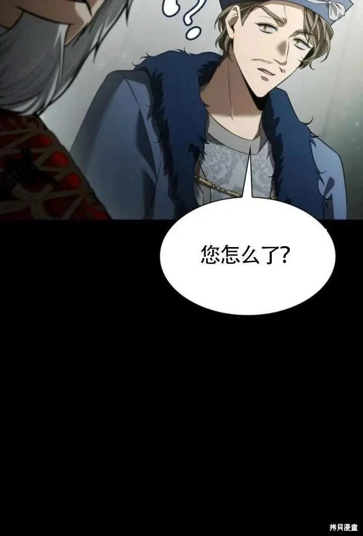 第151话