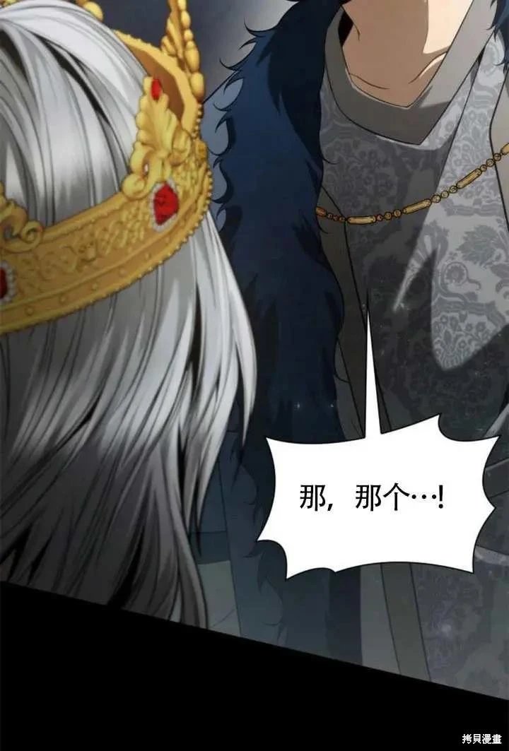 第151话