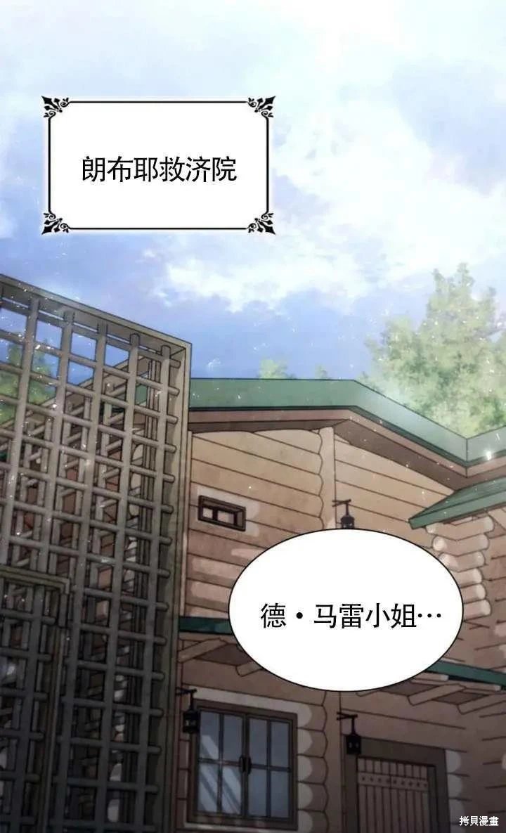 第152话