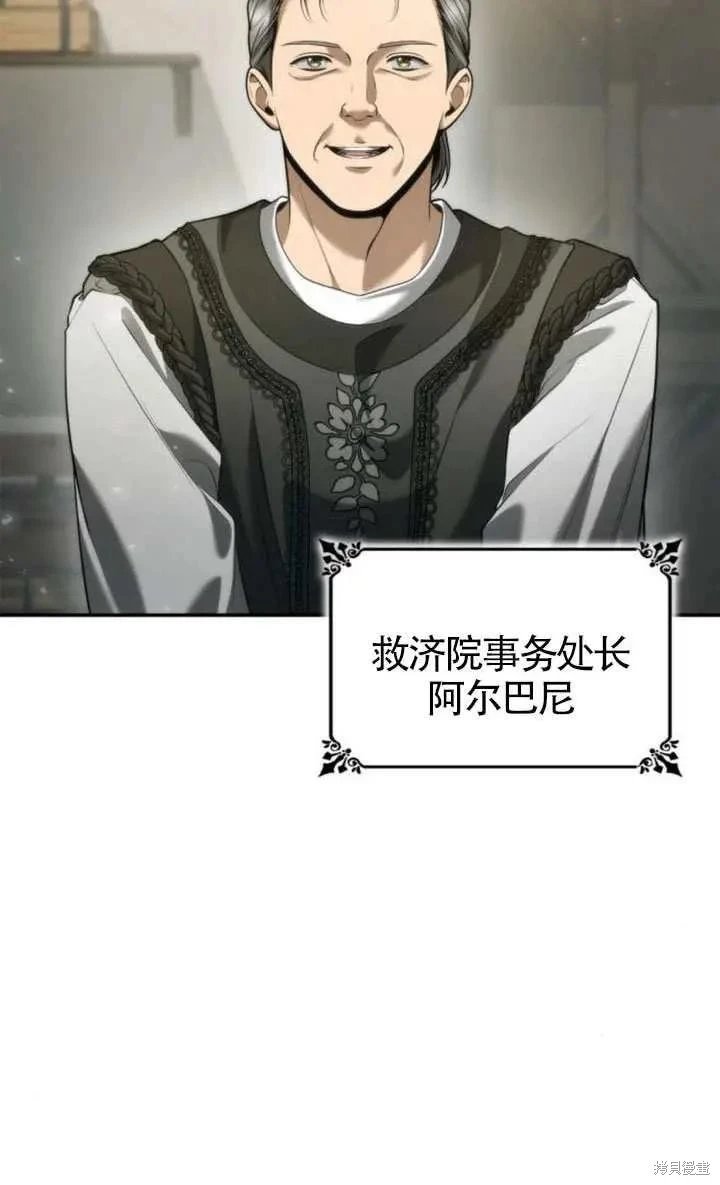 第152话