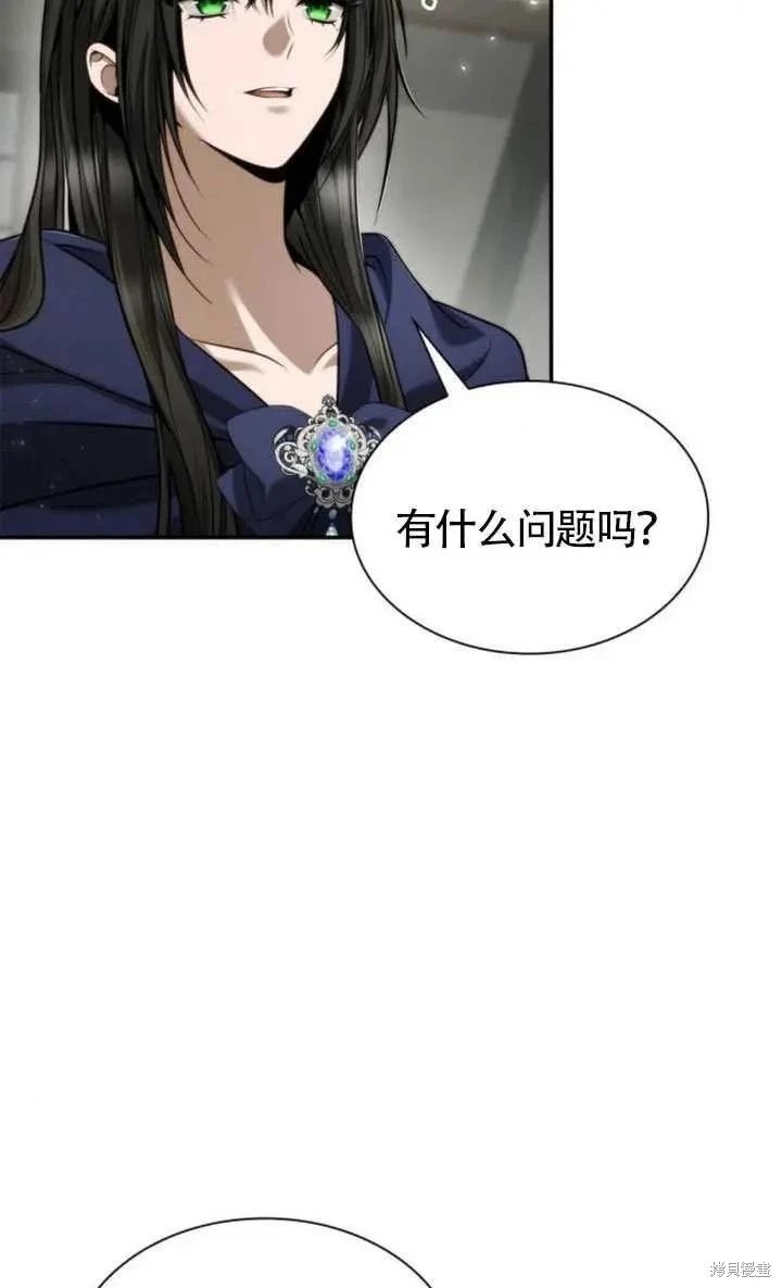第152话