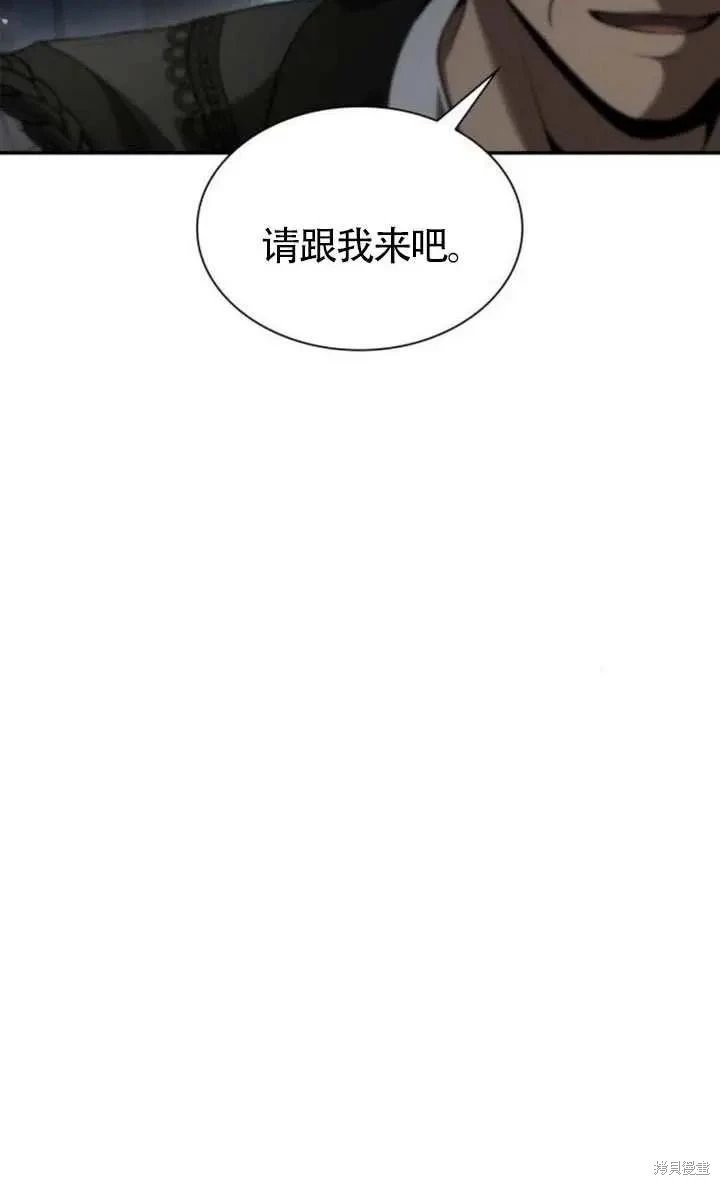 第152话