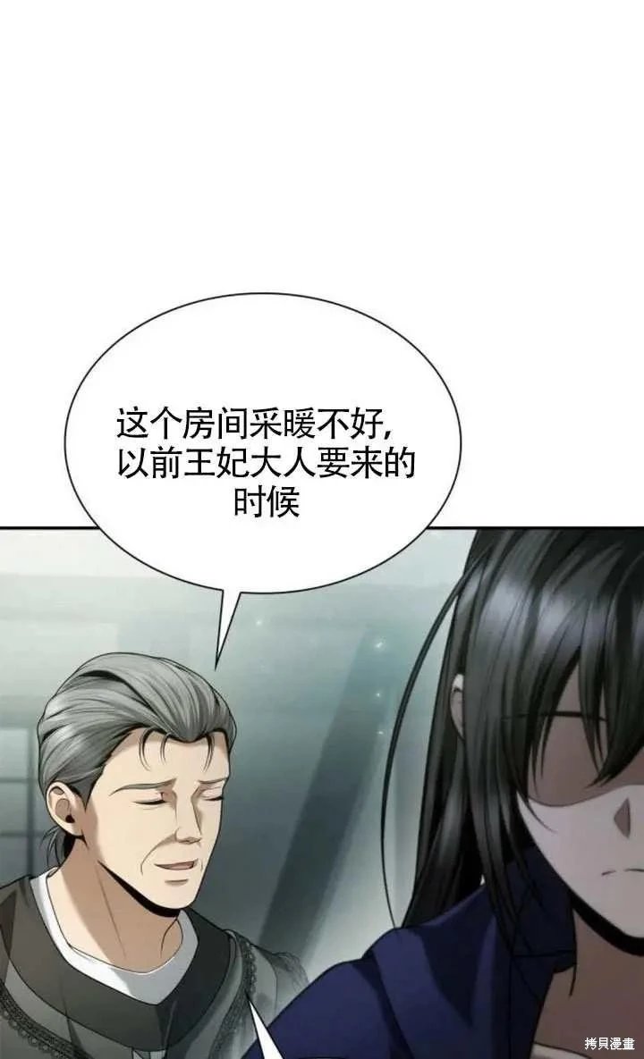 第152话