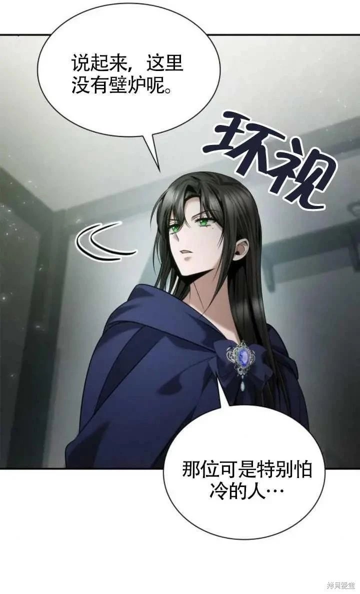 第152话