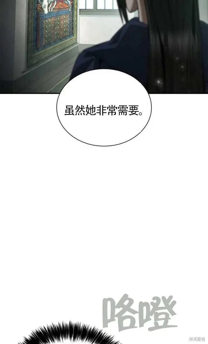 第152话