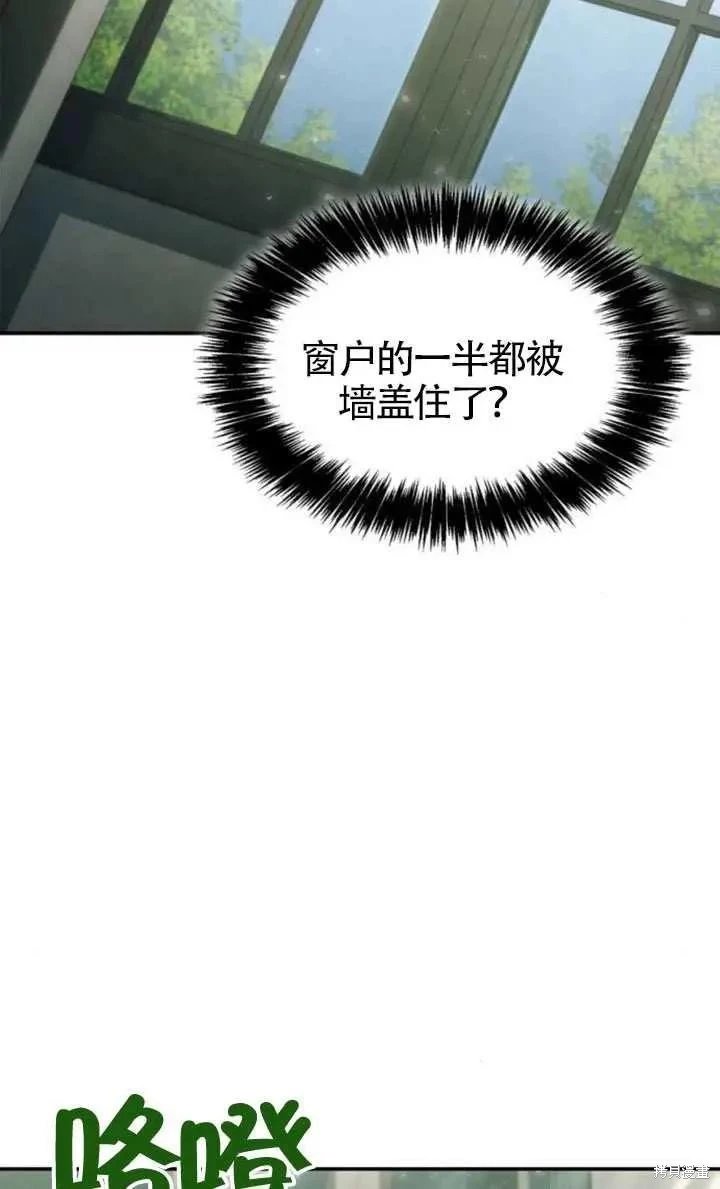第152话