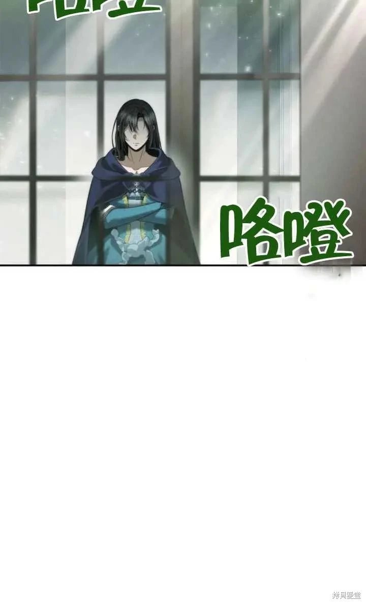 第152话