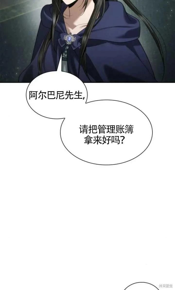 第152话