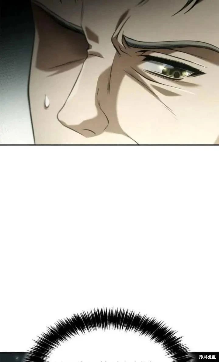 第152话