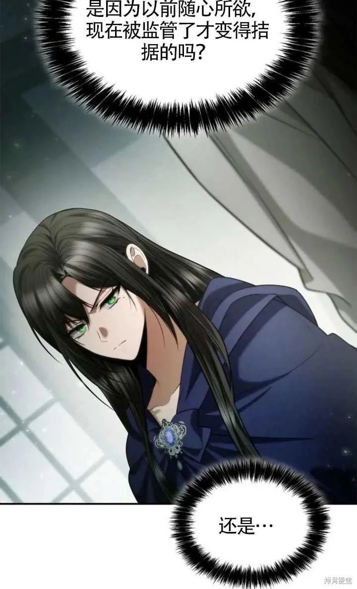 第152话