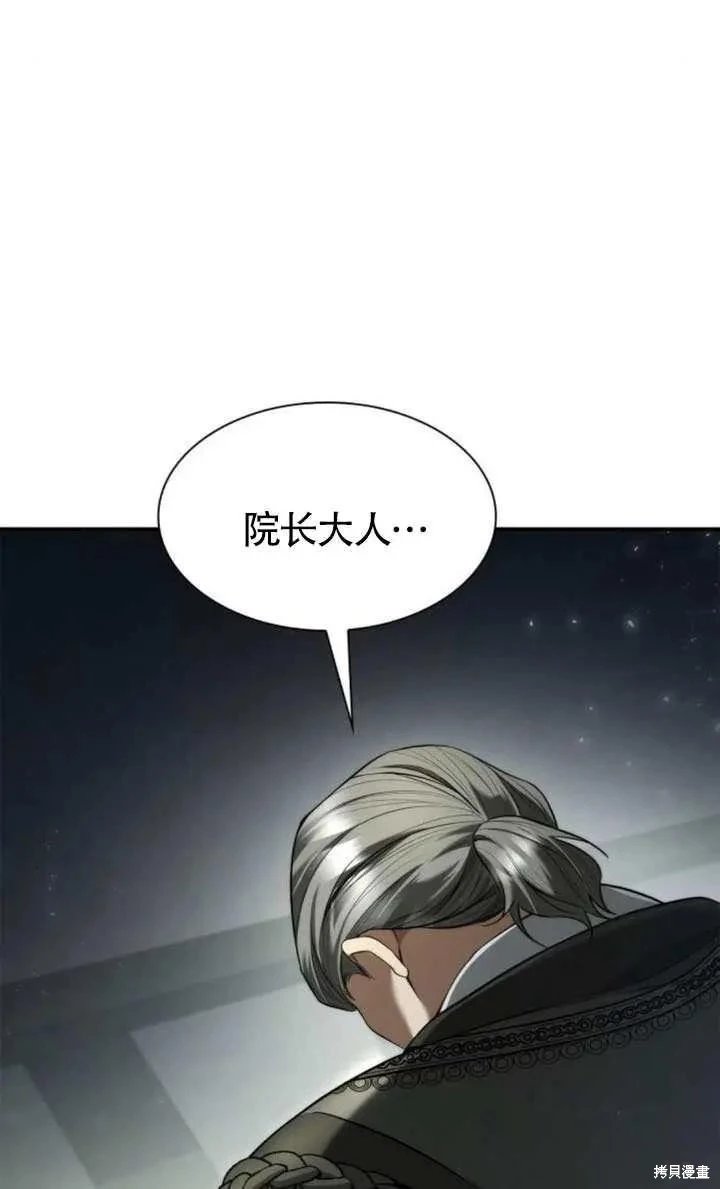 第152话