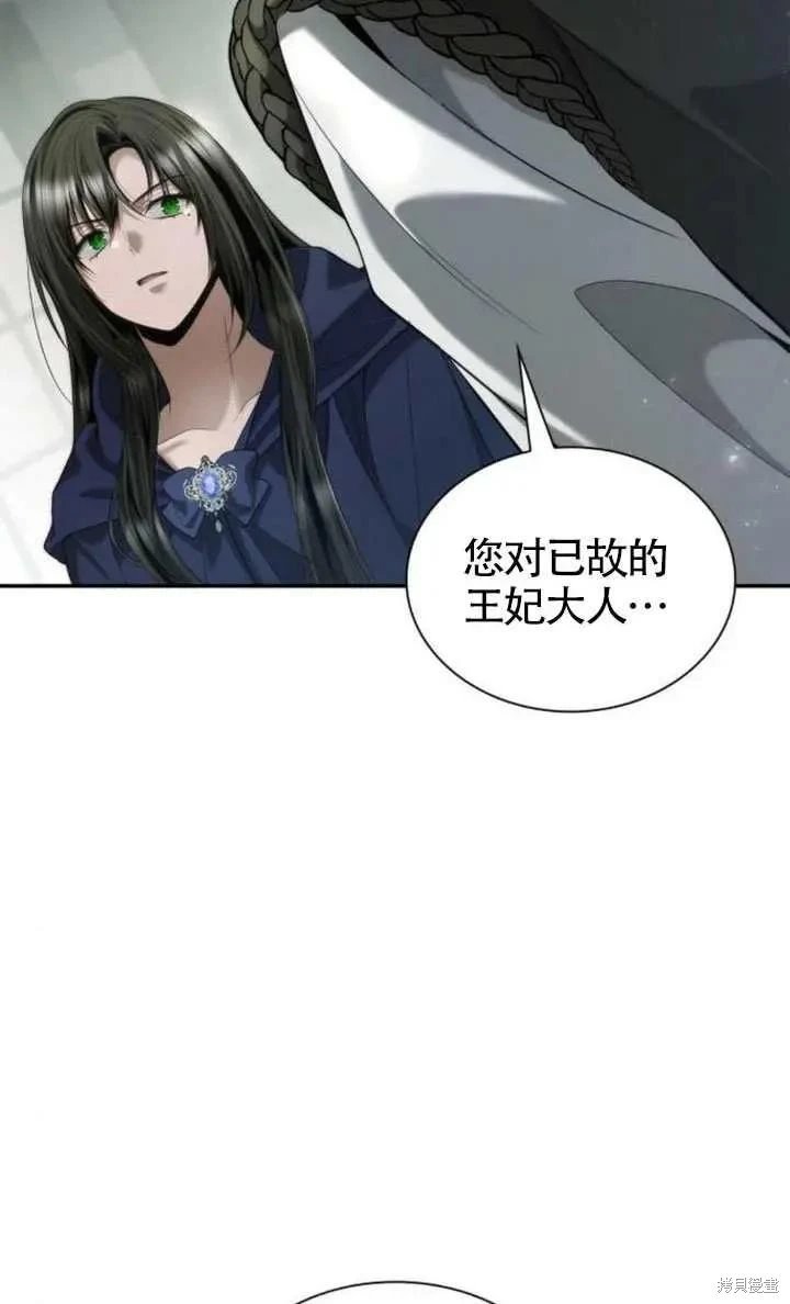 第152话