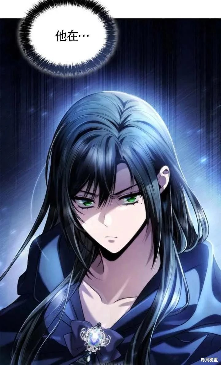 第152话